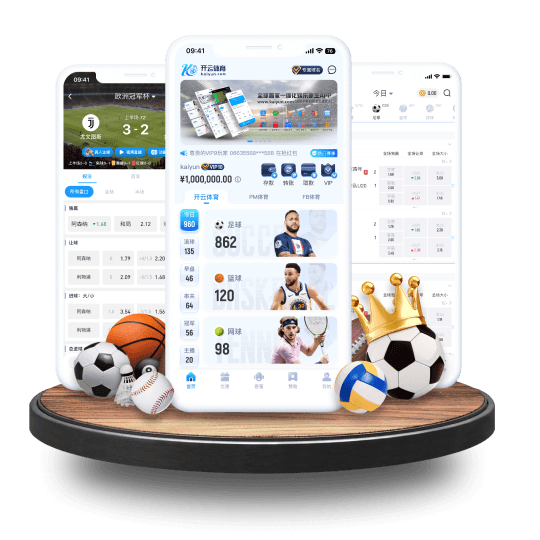 明升体育体育APP界面